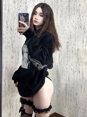 Элис Латинская Красотка Полярный