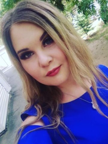 Юлия Только 25 Полярный