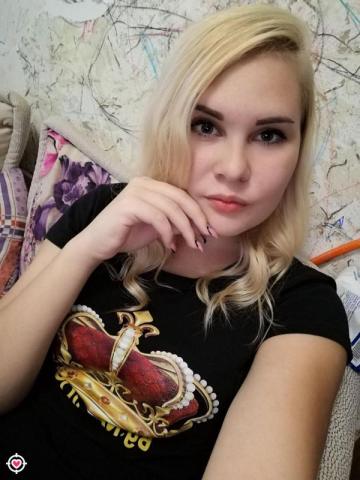 Юлия Только 25 фото 2