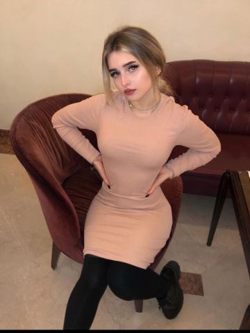 Вероника Полярный